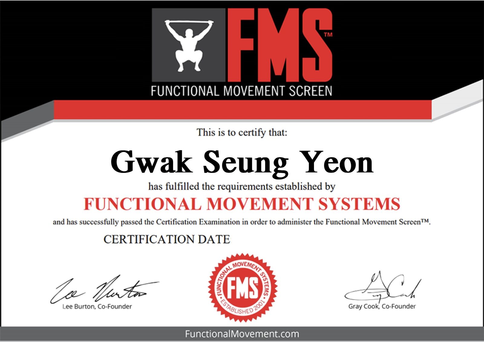 FMS 자격증