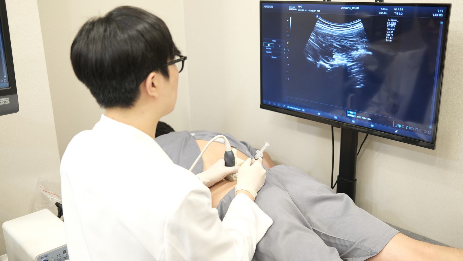 초음파유도 약침술